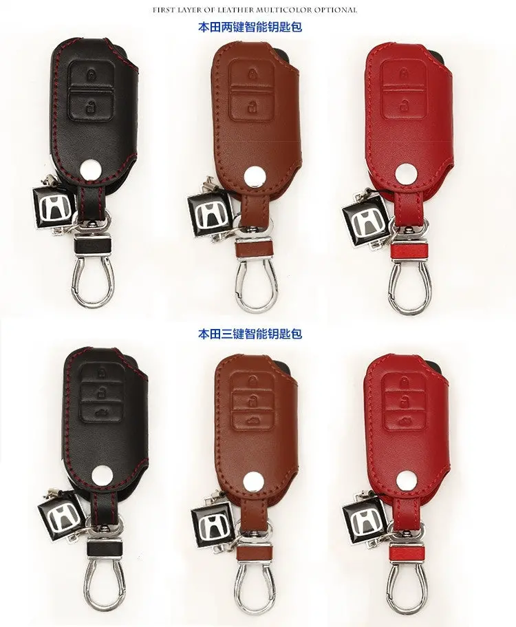 Diy Honda Car Key Cover Pouch 2 Buttons Or 3 Buttons(Accord/Crider/Crosstour/Spirior/Fit/Jade/Vezel 1