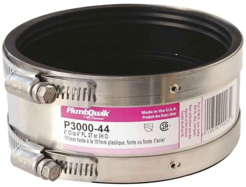 Flexible Coupling Sheilded 4 1