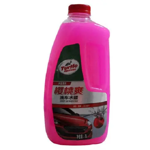 Turtle Car Wash And Wax (Cherry Flavour) 1