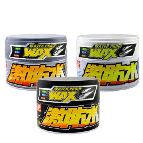 Xq Waterproof Car Wax 1